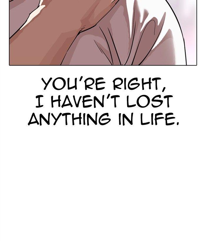 Lookism - Manhwa Chapter 300 - page 167