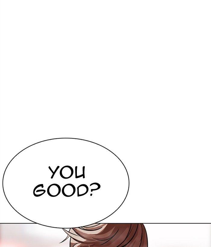 Lookism - Manhwa Chapter 300 - page 17