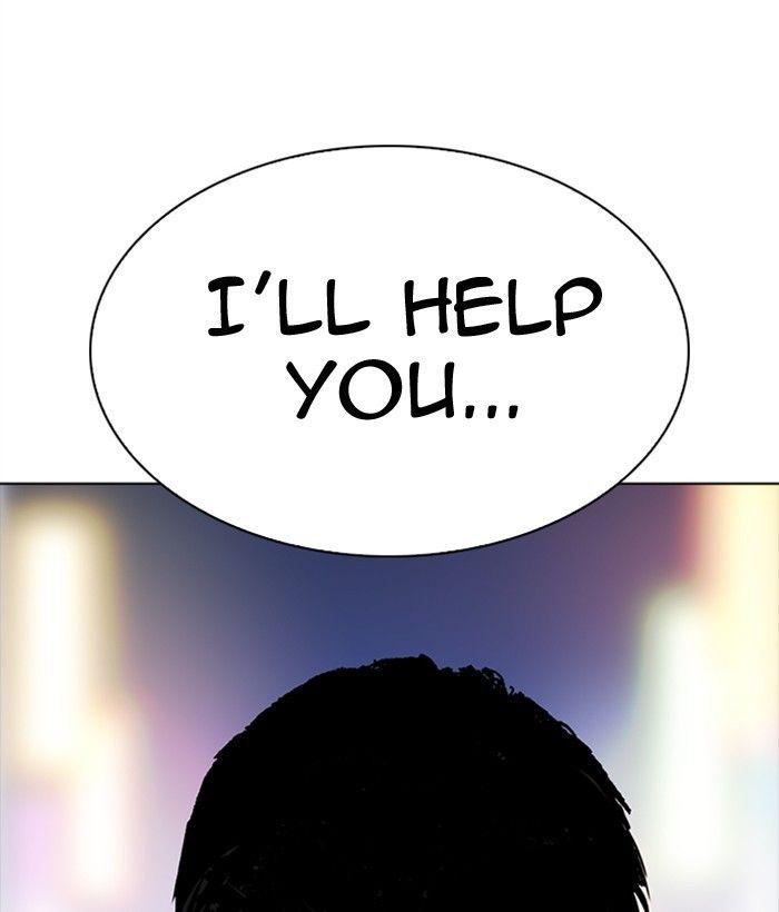 Lookism - Manhwa Chapter 300 - page 171
