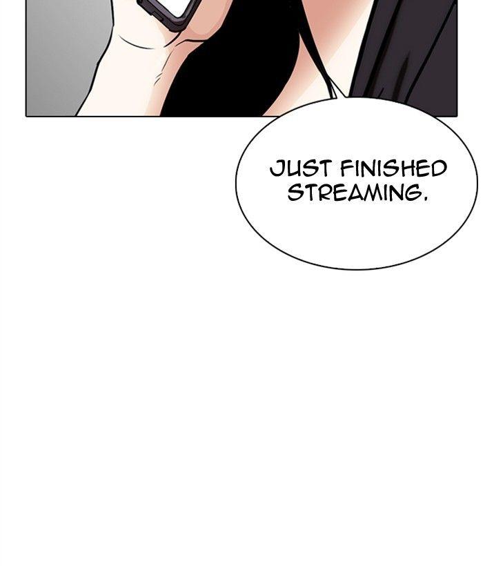 Lookism - Manhwa Chapter 300 - page 181