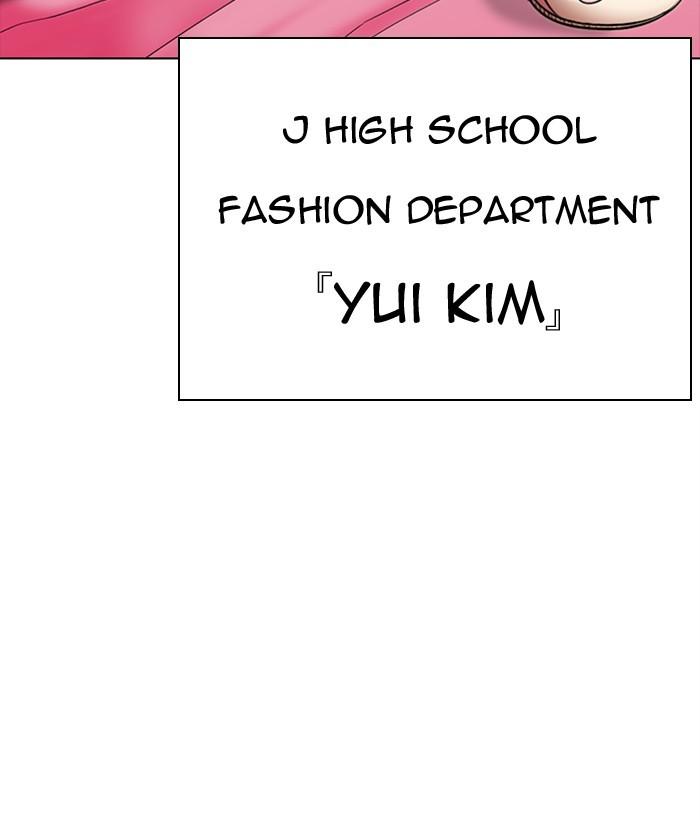 Lookism - Manhwa Chapter 300 - page 184
