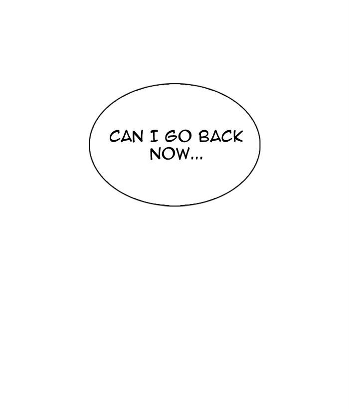 Lookism - Manhwa Chapter 300 - page 185