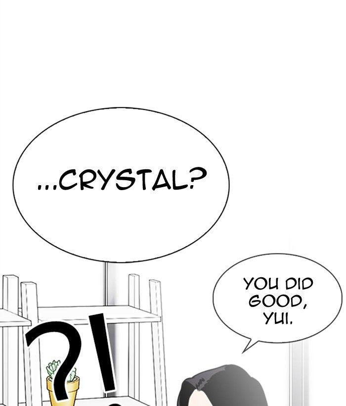 Lookism - Manhwa Chapter 300 - page 186