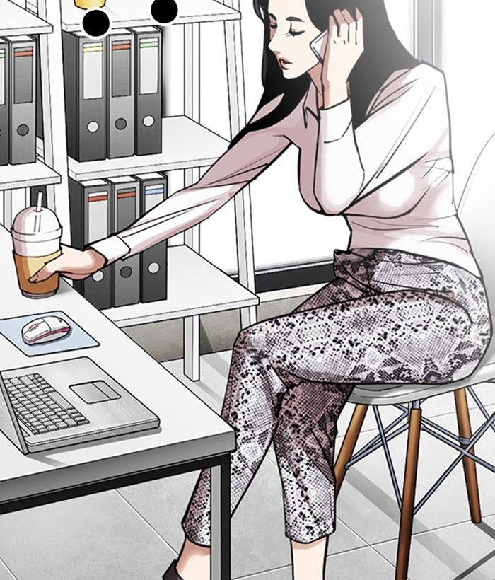 Lookism - Manhwa Chapter 300 - page 187