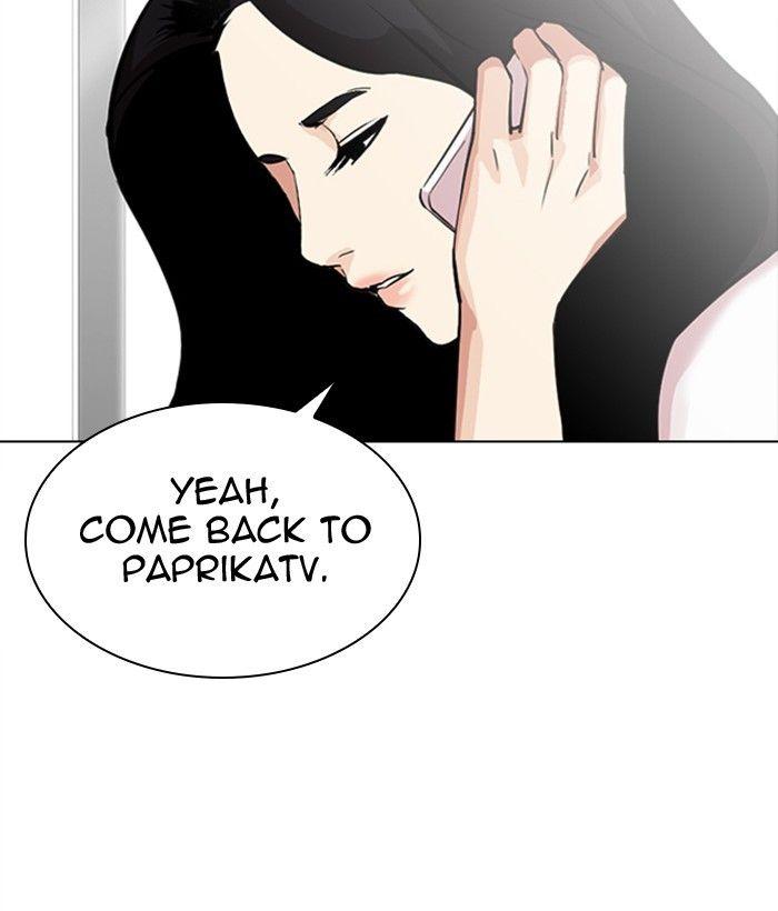 Lookism - Manhwa Chapter 300 - page 190