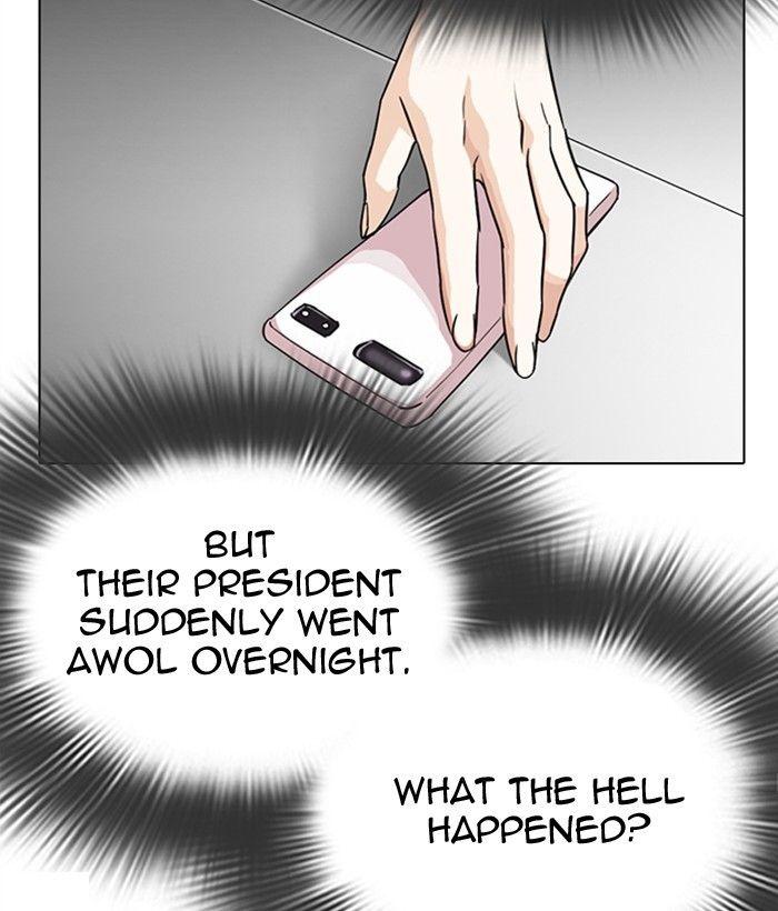 Lookism - Manhwa Chapter 300 - page 192