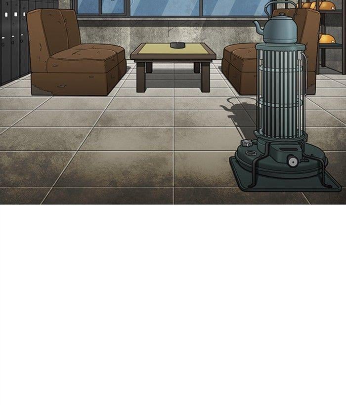 Lookism - Manhwa Chapter 300 - page 201