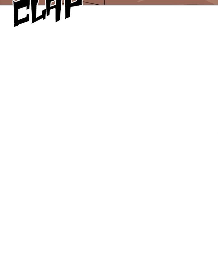 Lookism - Manhwa Chapter 300 - page 203