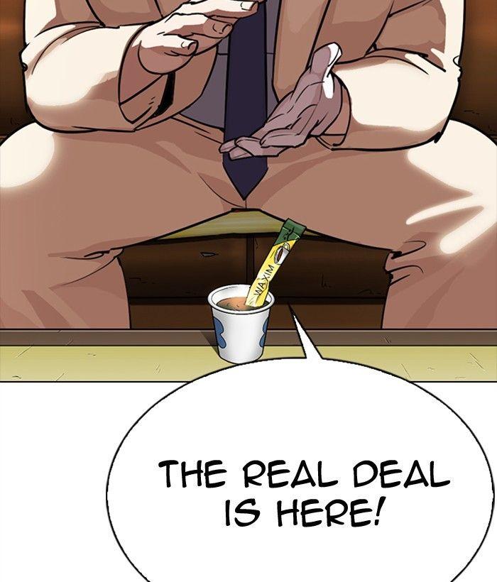 Lookism - Manhwa Chapter 300 - page 205
