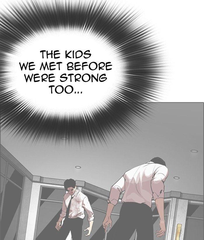 Lookism - Manhwa Chapter 300 - page 213