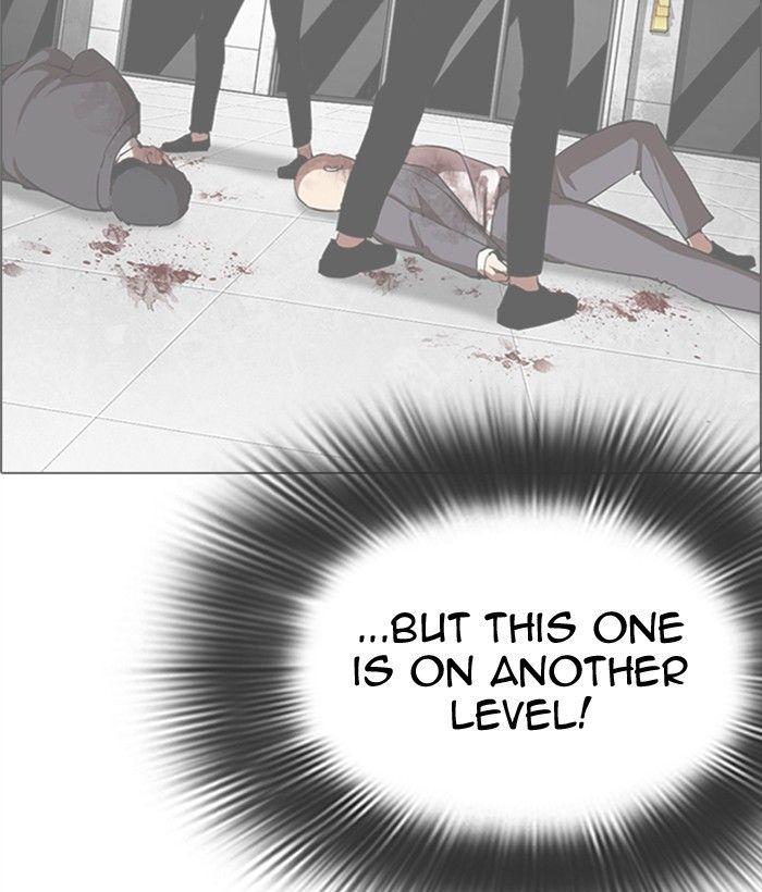 Lookism - Manhwa Chapter 300 - page 214