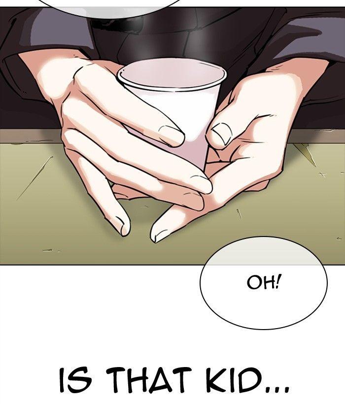 Lookism - Manhwa Chapter 300 - page 216