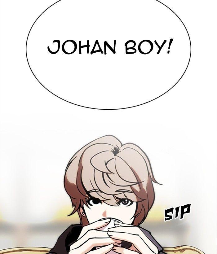 Lookism - Manhwa Chapter 300 - page 218