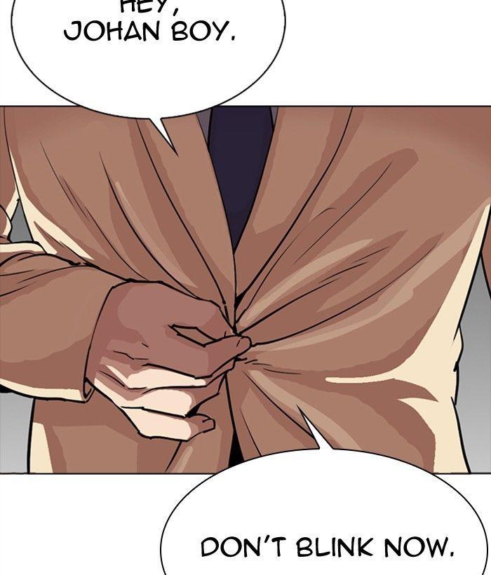 Lookism - Manhwa Chapter 300 - page 227