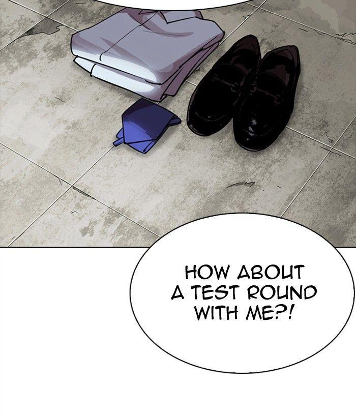 Lookism - Manhwa Chapter 300 - page 232