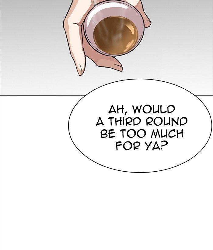 Lookism - Manhwa Chapter 300 - page 234