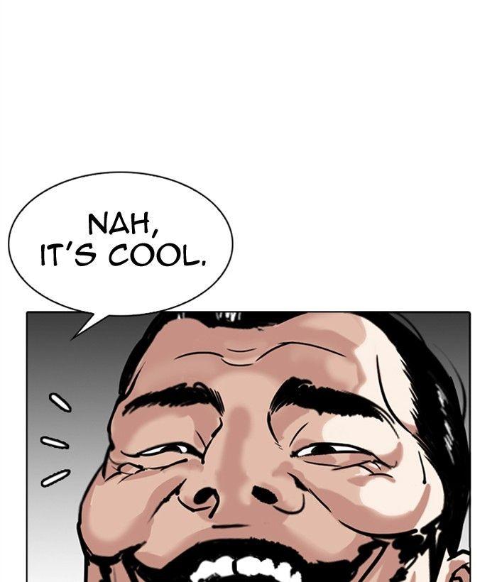 Lookism - Manhwa Chapter 300 - page 235