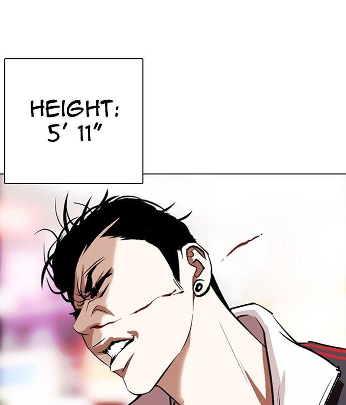 Lookism - Manhwa Chapter 300 - page 26
