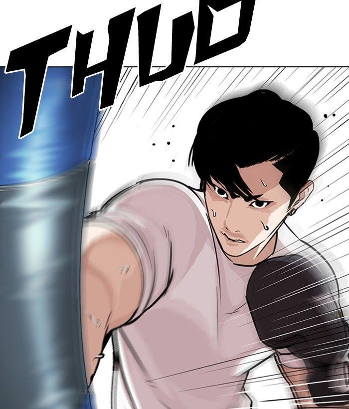 Lookism - Manhwa Chapter 300 - page 3