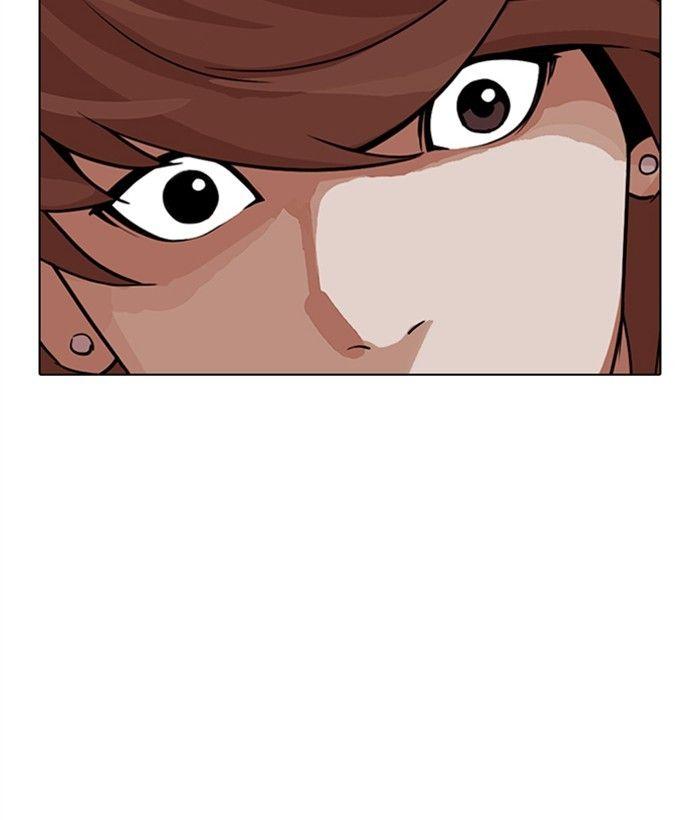 Lookism - Manhwa Chapter 300 - page 38