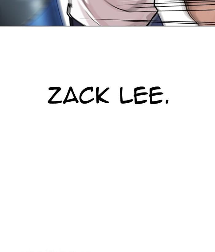 Lookism - Manhwa Chapter 300 - page 4