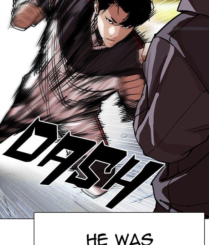 Lookism - Manhwa Chapter 300 - page 40