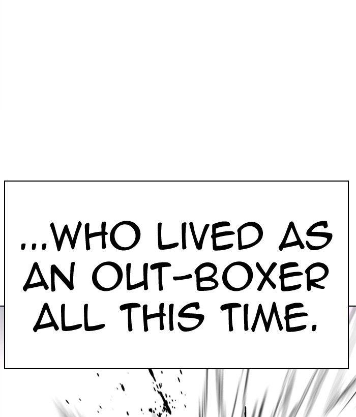 Lookism - Manhwa Chapter 300 - page 42