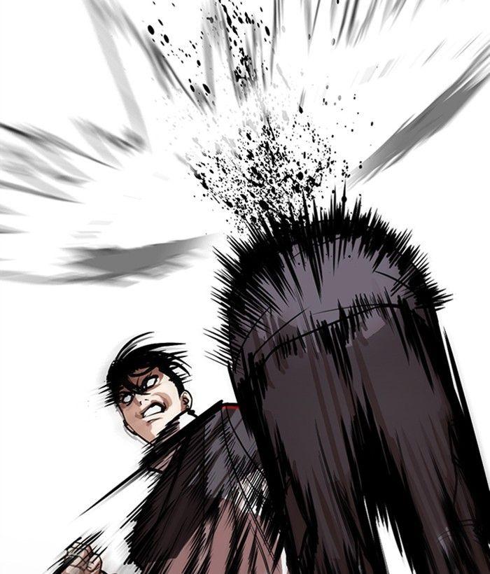 Lookism - Manhwa Chapter 300 - page 43