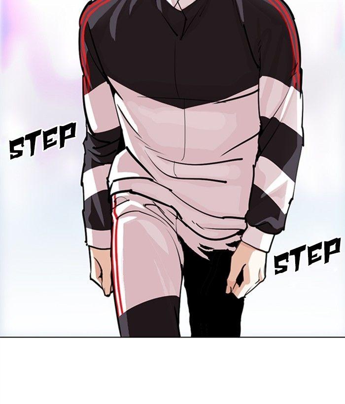 Lookism - Manhwa Chapter 300 - page 48