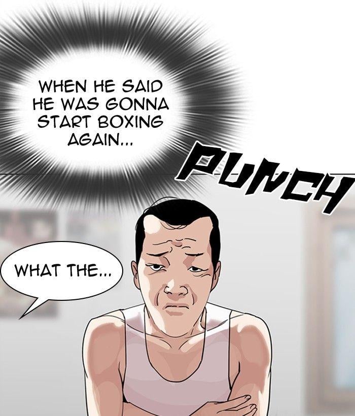 Lookism - Manhwa Chapter 300 - page 5