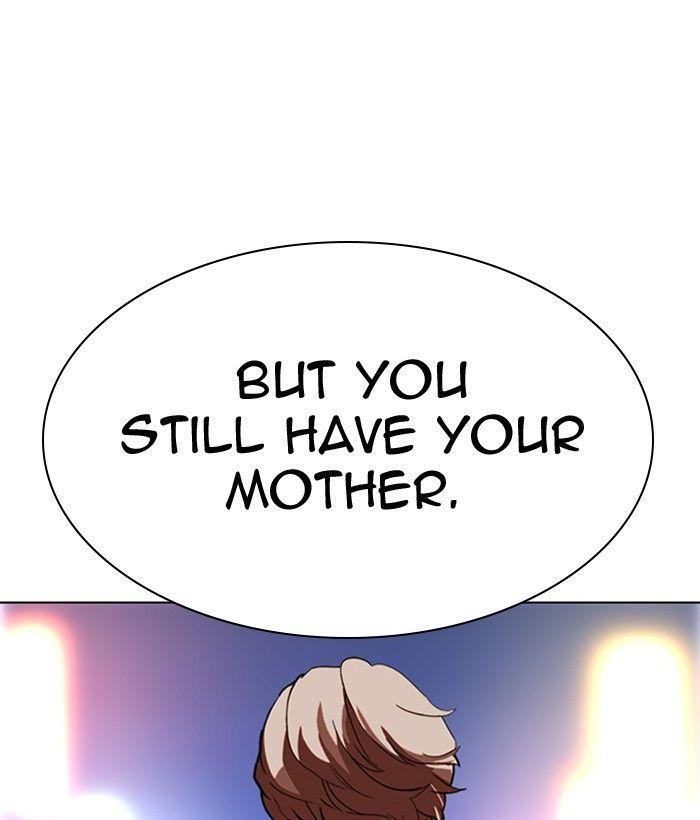 Lookism - Manhwa Chapter 300 - page 51