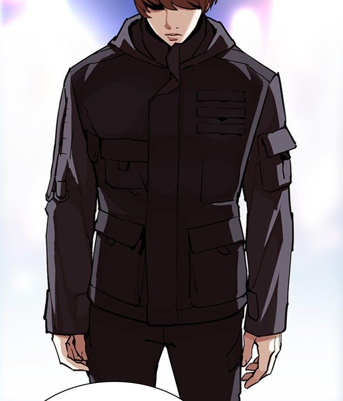 Lookism - Manhwa Chapter 300 - page 52