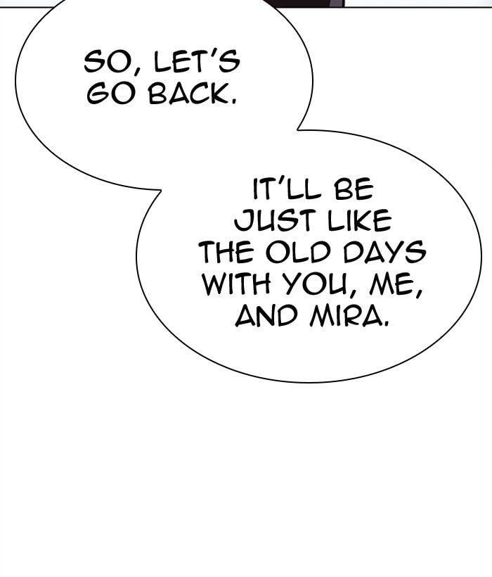 Lookism - Manhwa Chapter 300 - page 53