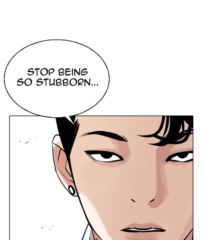 Lookism - Manhwa Chapter 300 - page 54