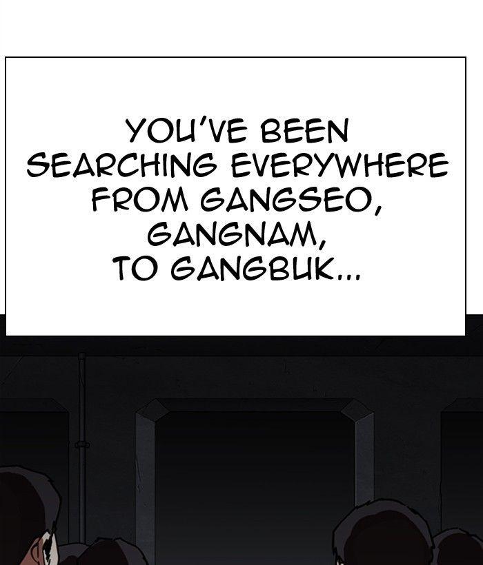 Lookism - Manhwa Chapter 300 - page 56