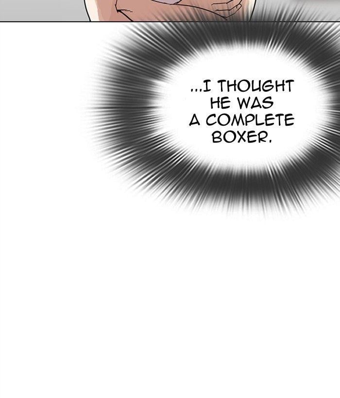 Lookism - Manhwa Chapter 300 - page 6