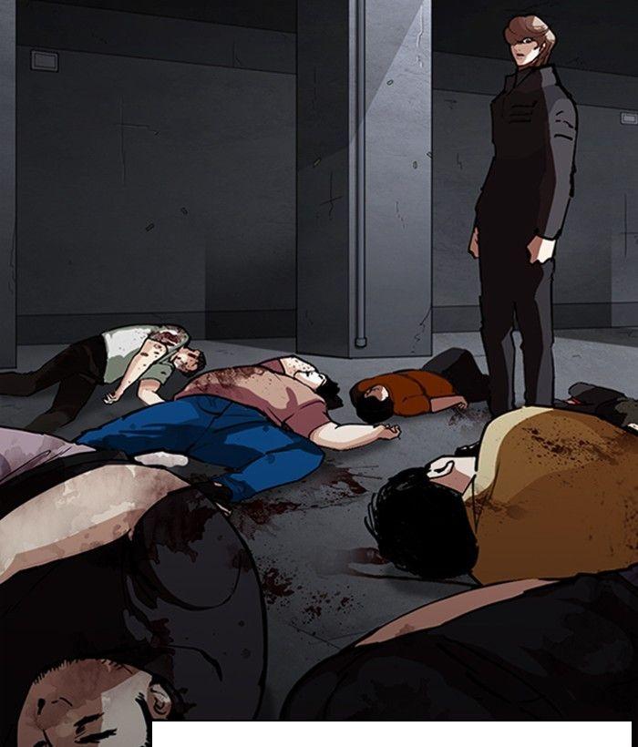 Lookism - Manhwa Chapter 300 - page 60