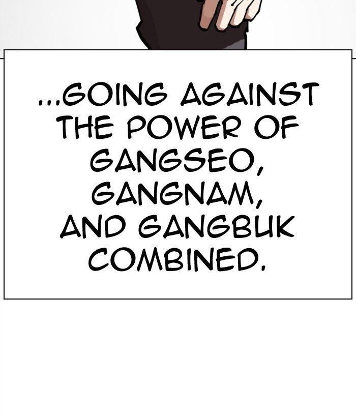 Lookism - Manhwa Chapter 300 - page 67