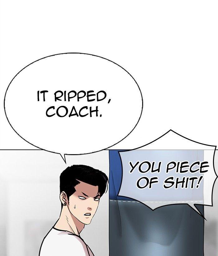 Lookism - Manhwa Chapter 300 - page 7