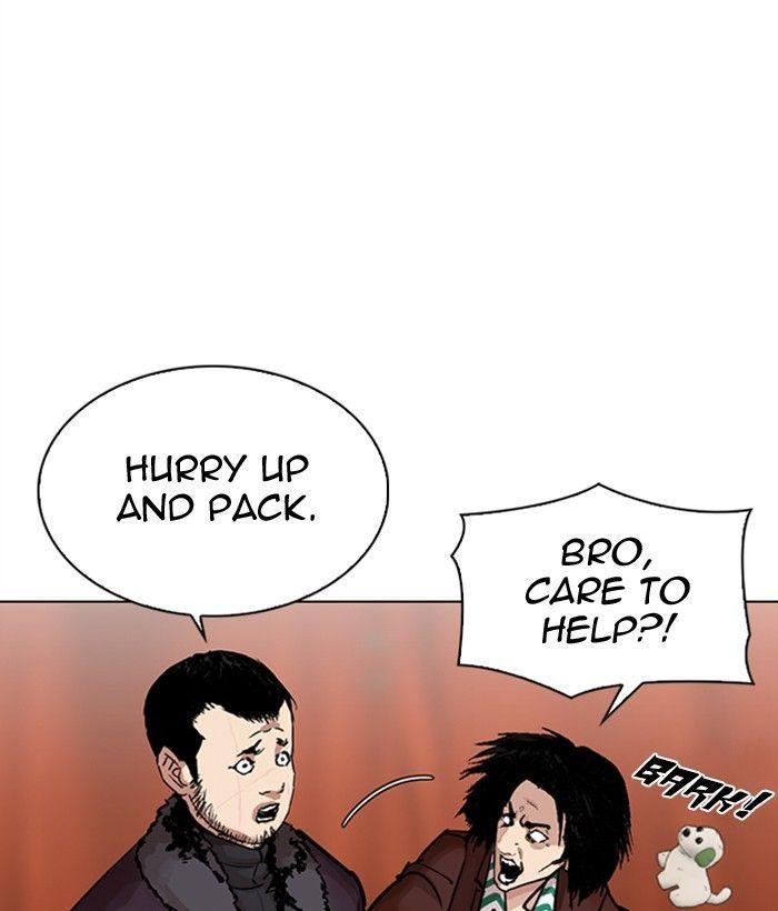 Lookism - Manhwa Chapter 300 - page 70
