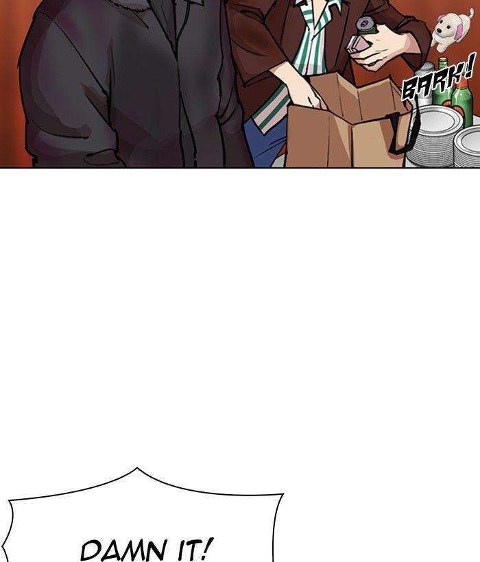 Lookism - Manhwa Chapter 300 - page 71