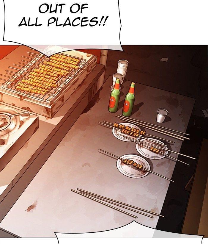 Lookism - Manhwa Chapter 300 - page 72