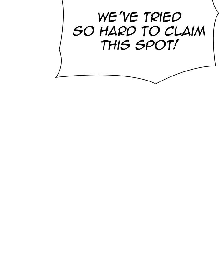 Lookism - Manhwa Chapter 300 - page 73