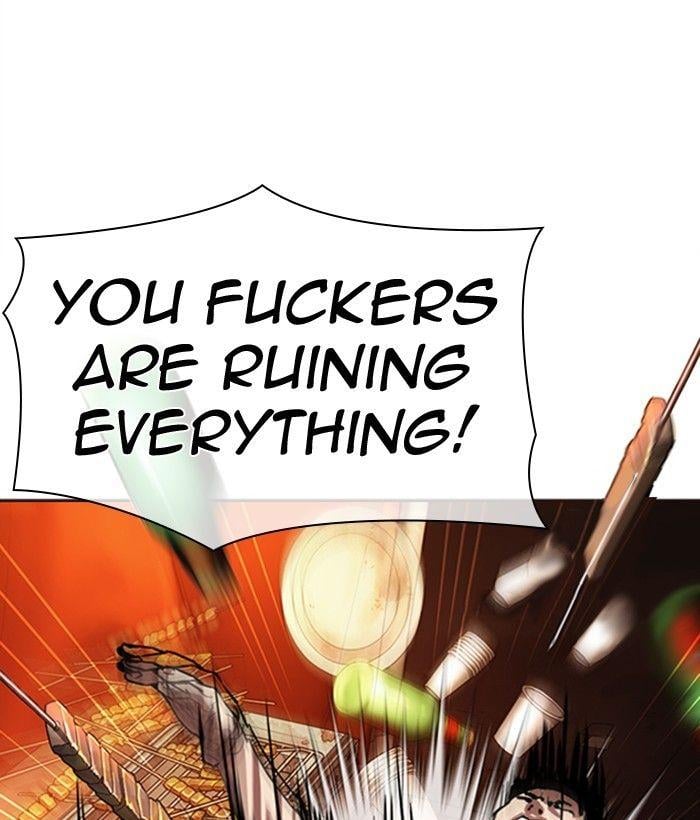 Lookism - Manhwa Chapter 300 - page 74