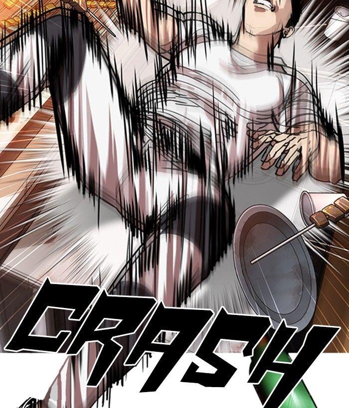 Lookism - Manhwa Chapter 300 - page 75