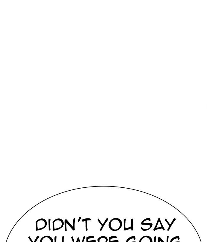 Lookism - Manhwa Chapter 300 - page 78