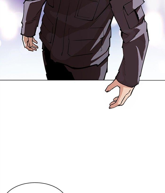 Lookism - Manhwa Chapter 300 - page 80