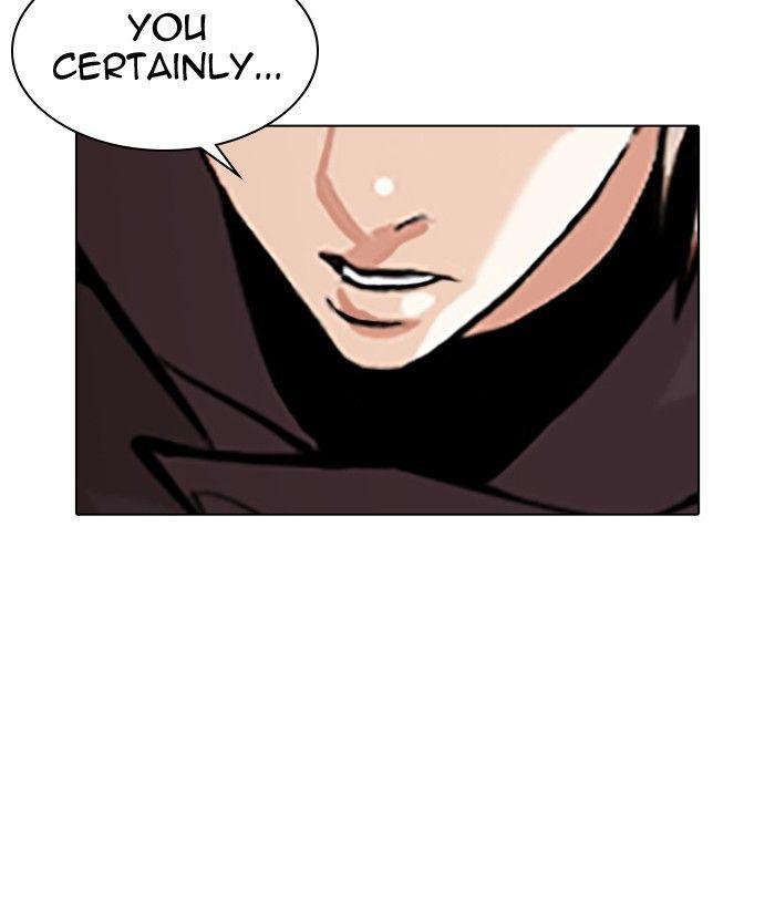 Lookism - Manhwa Chapter 300 - page 81