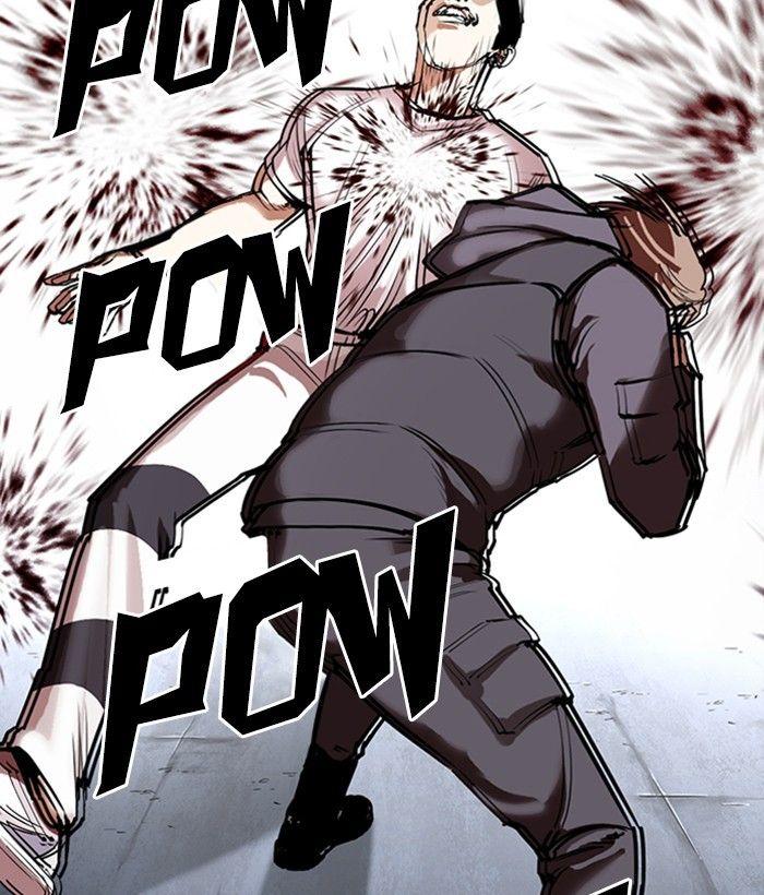 Lookism - Manhwa Chapter 300 - page 87