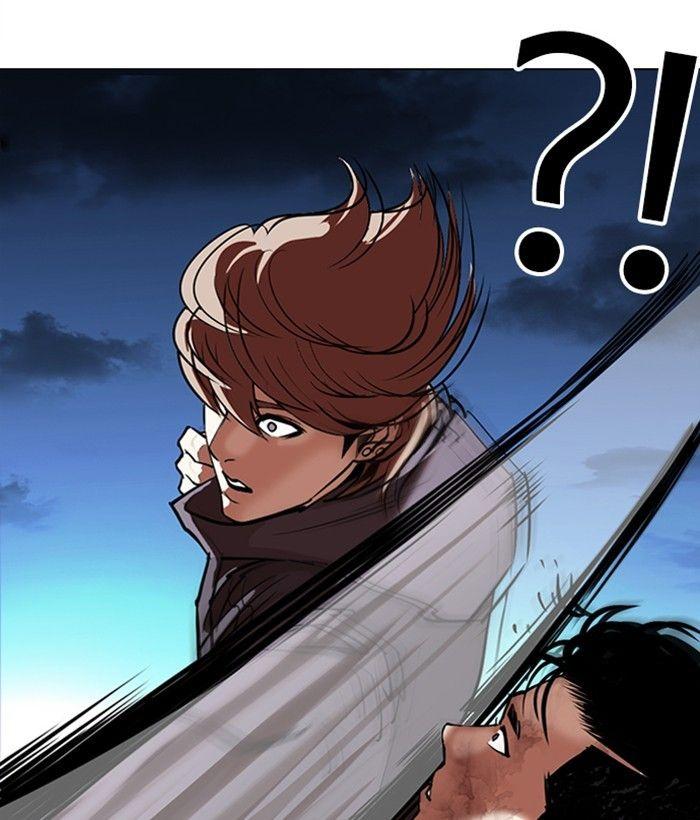 Lookism - Manhwa Chapter 300 - page 98